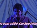 උත්තම මුනි දලදා Amith Walpola With Arrowstars 2013 Uththama Muni Dalada