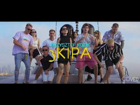 Krzysztof Kozik - 3kipa ( Cover )