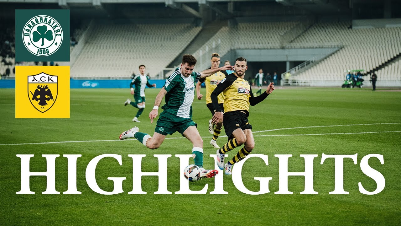Hiighlights: Panathinaikos – AEK 1-0 | pao.gr
