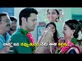 Nithiin Marrying Keerthy Suresh Comedy Scene Rang De Telugu Movie Scenes Matinee Show