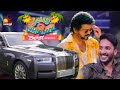 விஜய் Sir கூட Rolls Royce ல போன Feel இருக்கே Vijay Nelson Anir