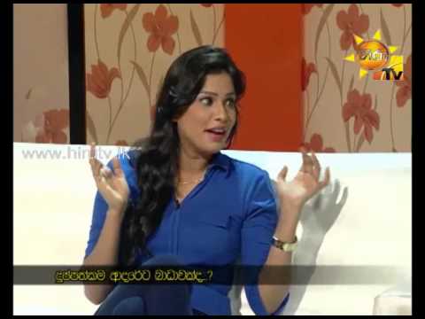 Hiru TV