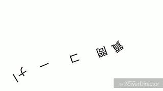 質問コーナー