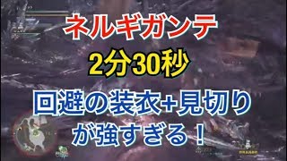 ネルギガンテ 突進 تنزيل الموسيقى Mp3 مجانا