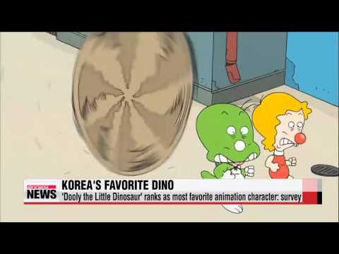 'Dooly the Little Dinosaur' is Korea's favorite animation character