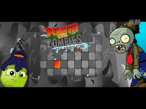 Plants vs Zombies 2 Custom Music - Volcano Caves Theme