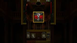 【人狼ジャッジメント】高度な心理戦 女王村！