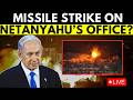 LIVE Israel US Iran War Iran Strikes Netanyahu S Office Israel US Iran War Explodes Iran LIVE
