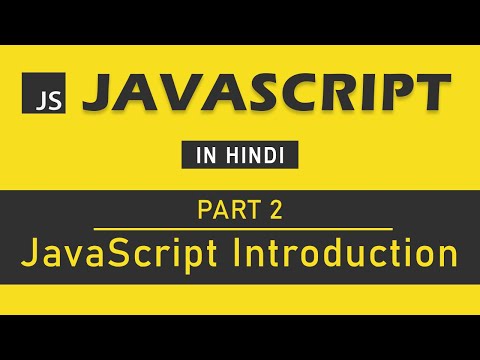 JavaScript Tutorial in Hindi for Beginners Part 2 JavaScript Introduction