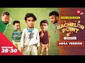 Bachelor Point | Season 2 | MEGA VERSION | EP 28-30 | Kajal Arefin Ome | Dhruba Tv Drama Serial