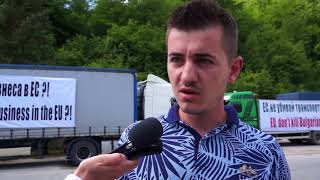 Тираджии на протест срещу мерките "Макрон"