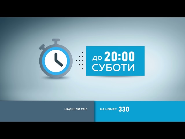 Фото Анимация для компании МСЛ, которая транслируется на 1+1 во время прямого эфира передачи "Лото Забава".
Время работы - 2 дня.