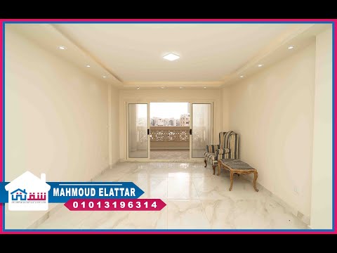 صورة مصغرة لفيديو العقار