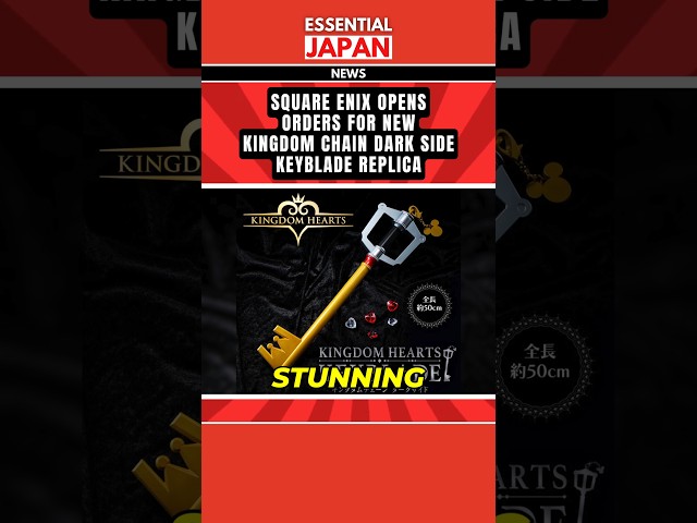 Vídeo relacionado con Kingdom Hearts Keyblade Keychain, Kingdom Chain, Dark Side