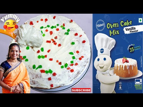 HOW TO MAKE INSTANT OVEN CAKE WITH PILLSBURY MIX  | ఒవేన్  కేక్ |  SOWJI WORLD