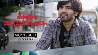 Kadhal Mattum Vena - Moviebuff Sneak Peek | Sam Khan, Elizabeth, Divyanganaa Jain