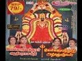 MELMARUVATHUR ADHIPARASAKTHI 1985 Full Movie Part I