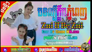 Download lagu 🔜🎶🎭បទកំពុងល្បីក្នុងTik Took👬Zni ll Bc Zni🔈🎵🎶🎭 mp3 Download lagu 🔜🎶🎭បទកំពុងល្បីក្នុងTik Took👬Zni ll Bc Zni🔈🎵🎶🎭 mp3