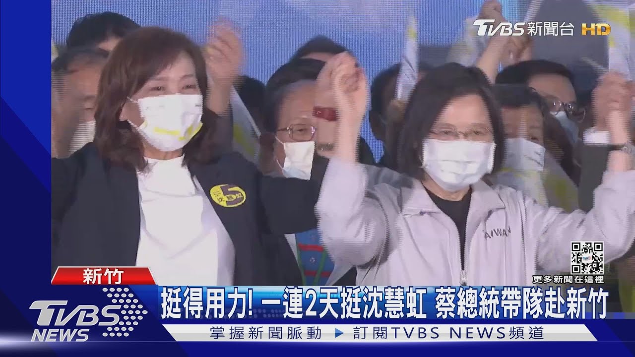 新竹是非地 藍綠反擊「高虹安才是非人」高虹安:別偷換主詞