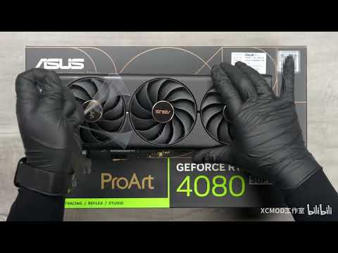 Installation process of computer without light pollution: installing an Antec FLUX PRO case, a ROG