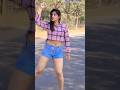 Tum Tum Dance Challenge Enemy Shorts Wait For It