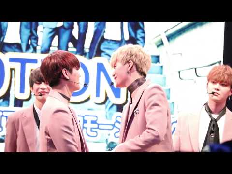 171119 UP10TION (업텐션) - 고결 TT