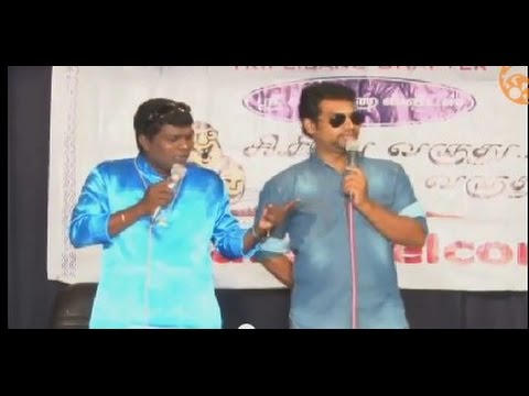 Humour Club Monthly Meeting (September) - Director Thomson and Group (Athu Ithu Ethu)