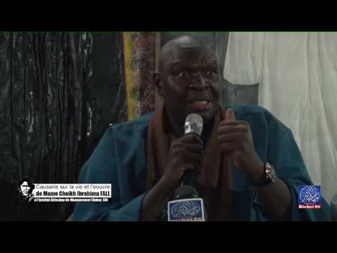TÉLÉCHARGER SERIGNE GANA MESSERE GANA MESSERE SERIGNE TÉLÉCHARGER