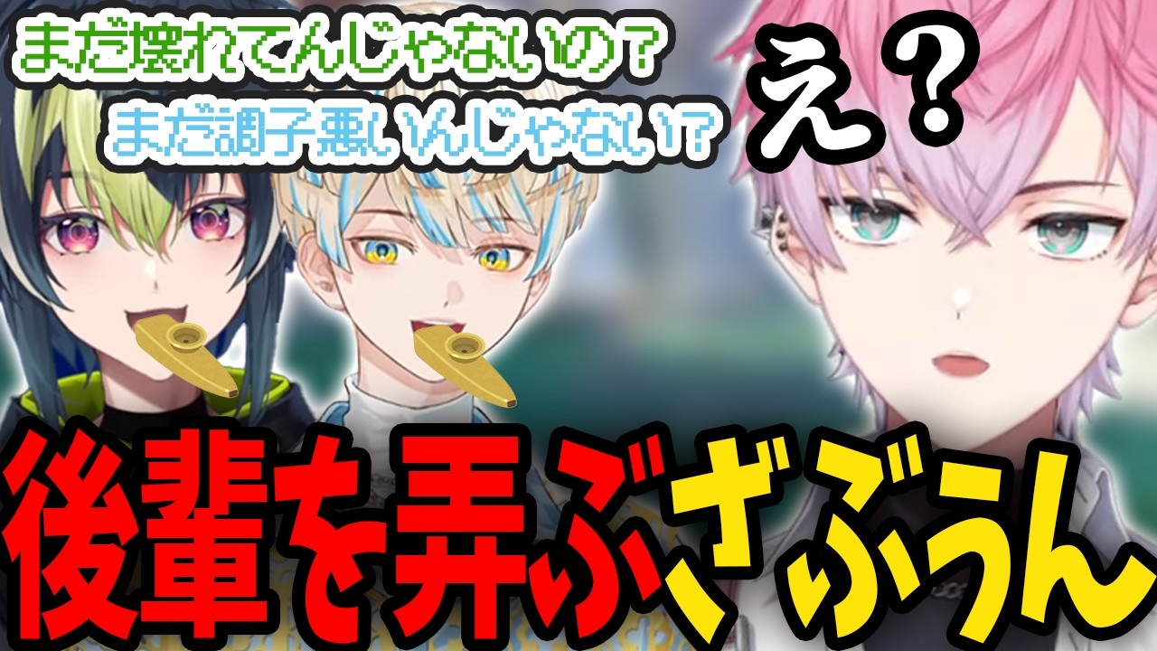YouTubeサムネイル