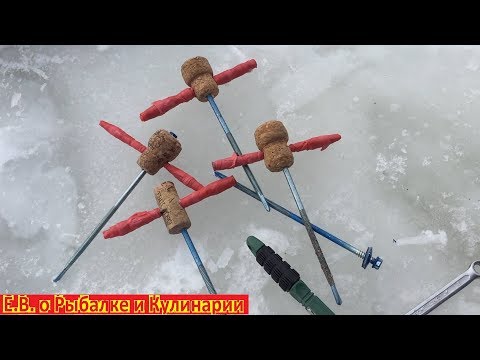 Как сделать ввертыш колышек для зимней палатки всего за 10 рублей. Супер ввертыш на круглый год.