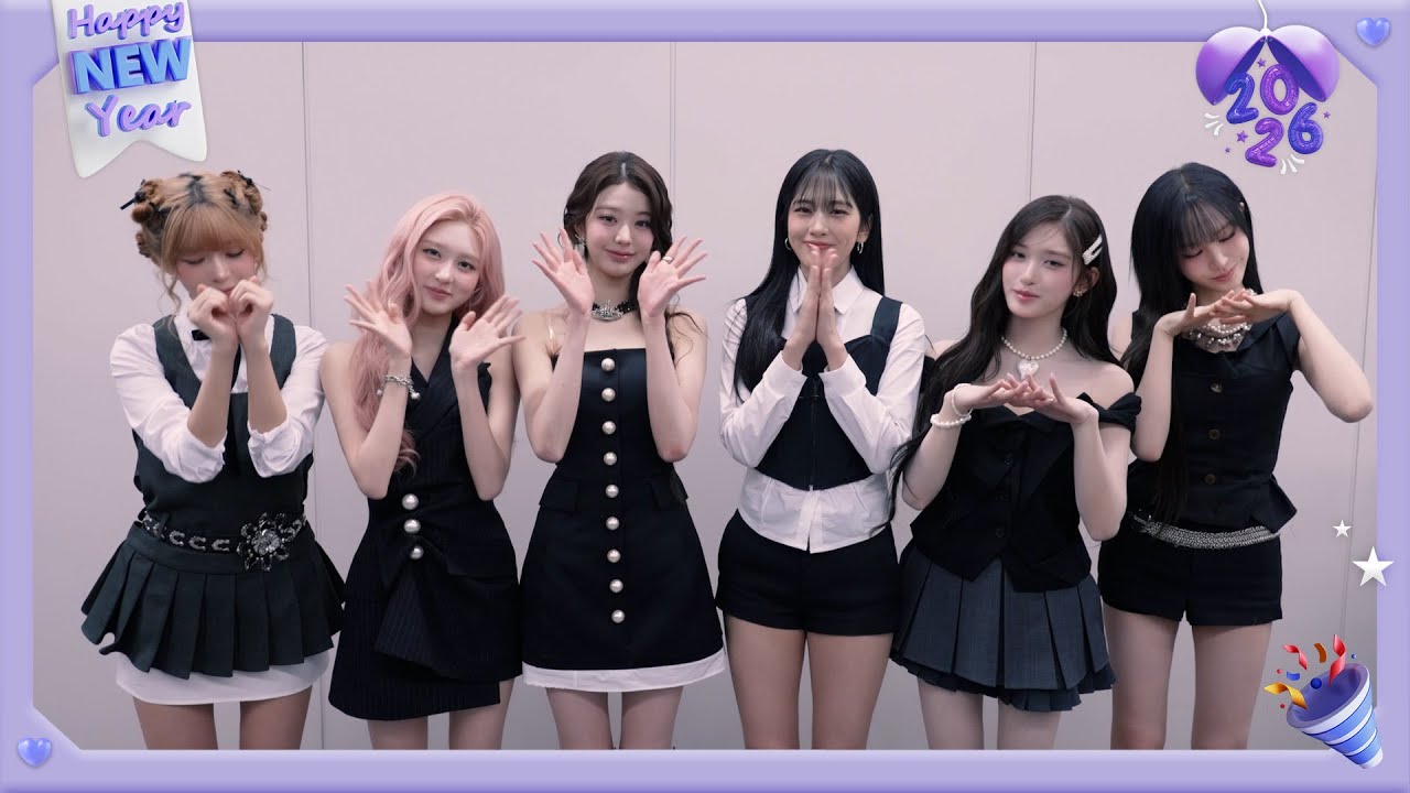 [Special Clip] IVE 아이브 2026 New Year's Greetings