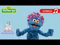 হাট্টিমা টিম টিম Hattima Tim Tim Sisimpur Bengali Rhymes Collection For 