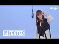 奥華子、韓国YouTubeチャンネル『dingo music』に初登場　「ガーネット」と「変わらないもの」を歌唱