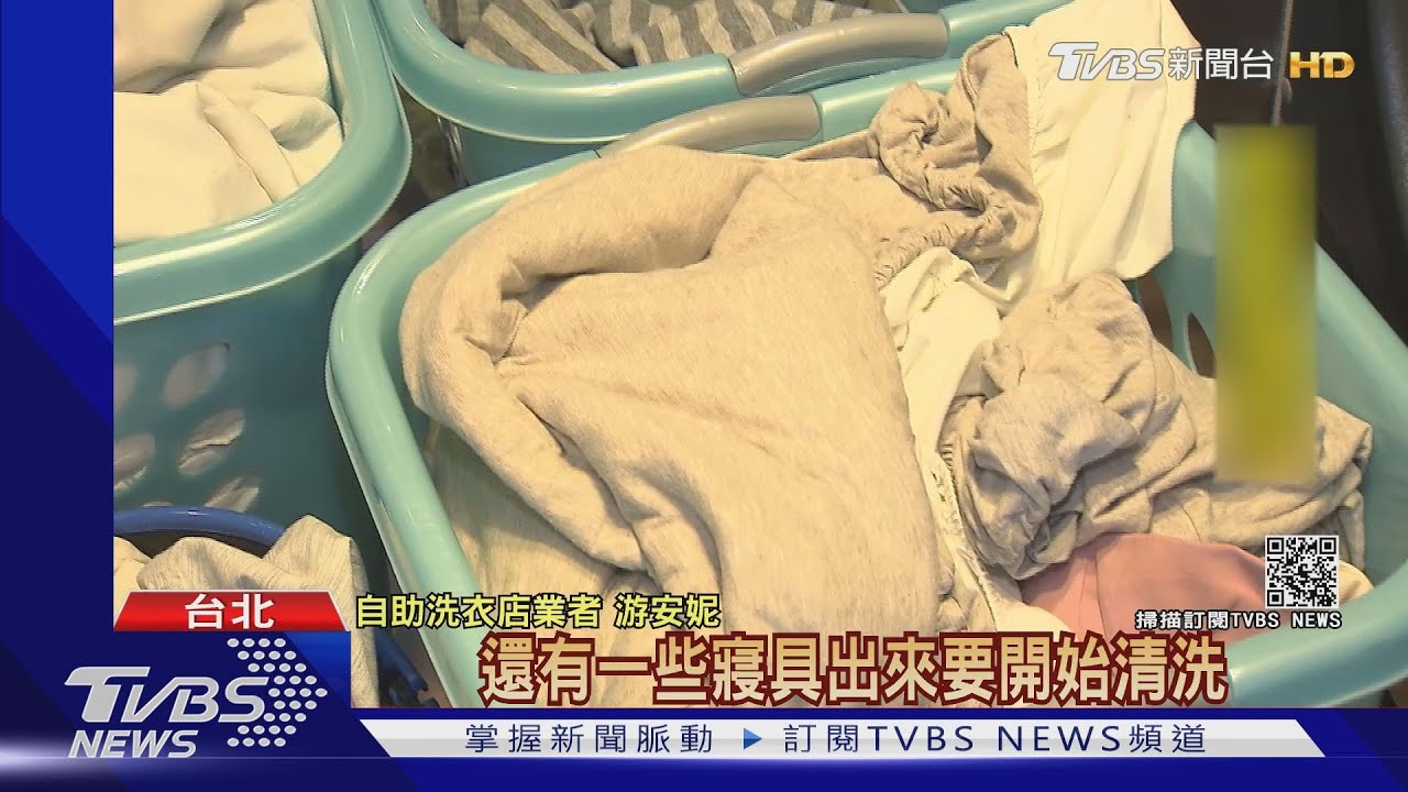 空氣汙染黑暗期!西半部明天更慘 紅燈警示恐至周五
