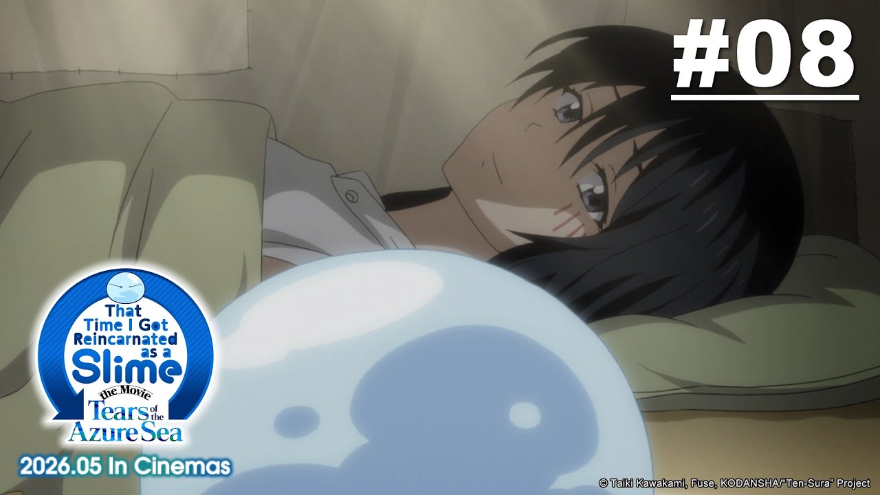 That Time I Got Reincarnated as a Slime - Episode 08 (S1E08) (New Movie Coming in May 2026!)