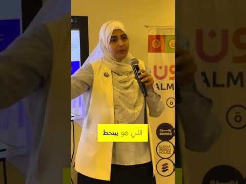 What do you know about product tone of voice? #uxwriting #toneofvoice #content #product