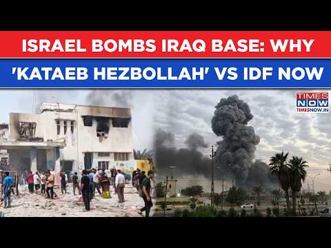 Iran War: Israel Bombs Base In Iraq To Kill Pro Khamenei Militants? Who Are 'Kataeb Hezbollah'?