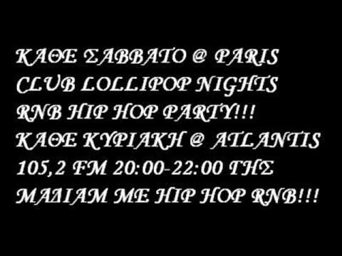 ATLANTIS FM DJ ROBO LOLLIPOP