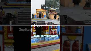 Temple video