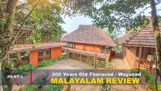 Thejas Resort Review Video 1 Magical Scotland - 4K Scenic Relaxation Film with Calming Music