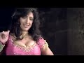 Bhojpuri Itam Song
