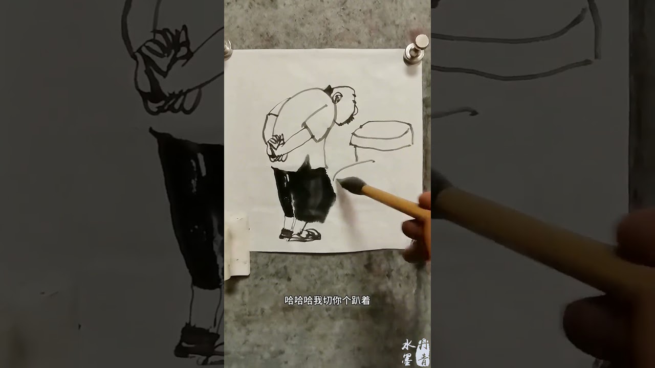 智能马桶 #傳統文化 #art #painting