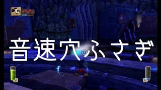 【ボッチ実況】ニートが行くディズニー旅行　パート5【ミッキーマウスと魔法の筆】