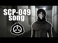 SCP 049 Song Plague Doctor