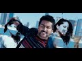 She Stole My Heart Tamil Full Video Songs Dolby Digital 5 1 Singam Movie 2010