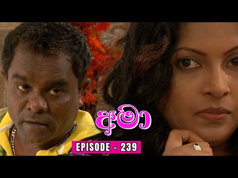 Amaa Episode 239 - (2024-02-02)