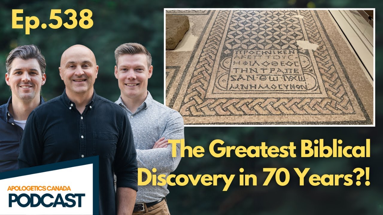 AC Podcast #538 - Greatest Biblical Discovery in 70 years