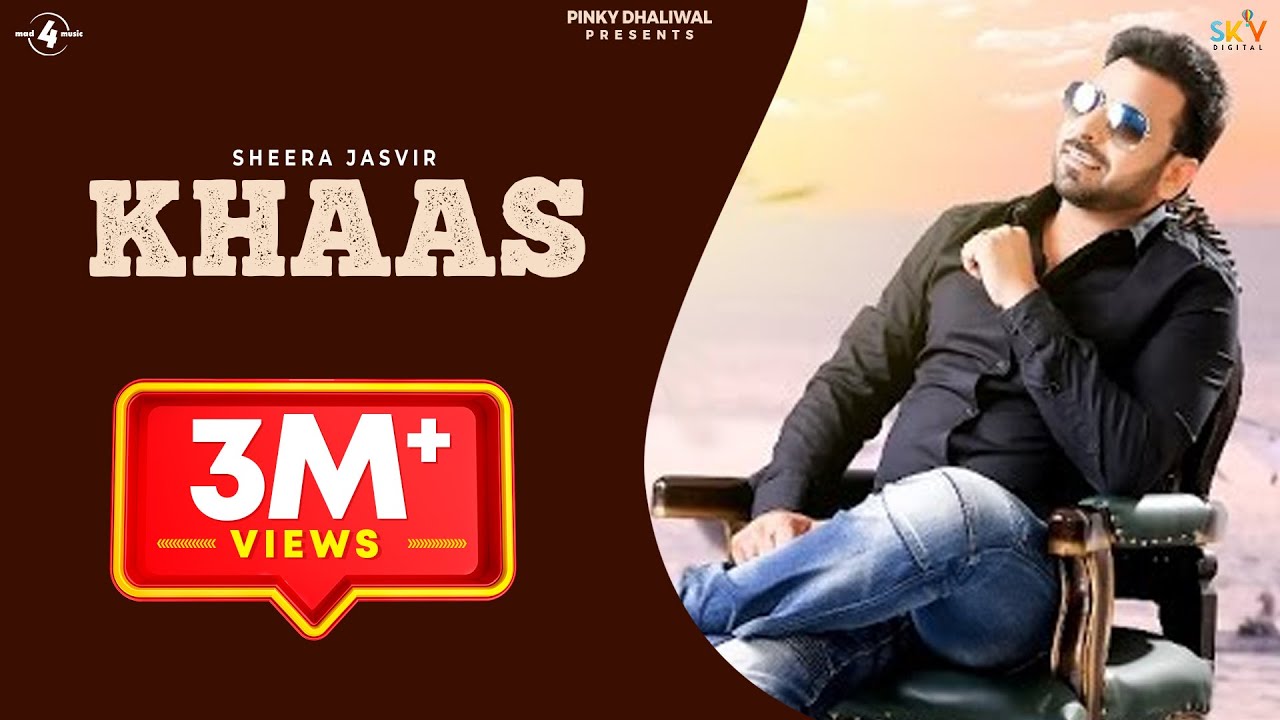 Khaas (Title) Lyrics  | Khaas | Sheera Jasvir | Sheera Jasvir | Sheera Jasvir