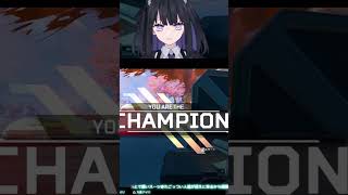 【APEX】　三枚抜き！！