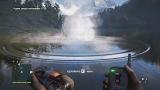 Far Cry 4 ►Шкура черного водяного дракона ►#25